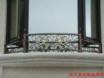 陽台欄杆H2008  - 瑞銓藝術鍛造
